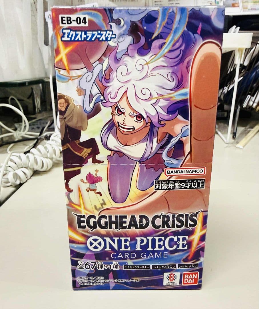 ワンピース カードゲーム EB-04 エッグヘッドクライシス（2ボックス）