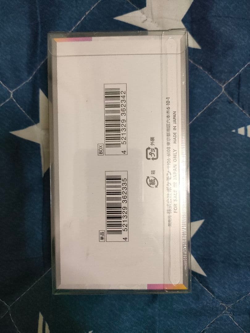 K*）様 ポケモンカードゲーム テラスルフェスEX BOXローダー、シュリンク付