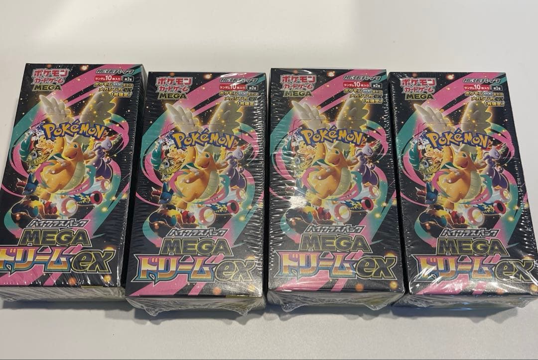 ポケモンカード　MEGAドリームex 新品未開封　全シュリンク付き　4BOX