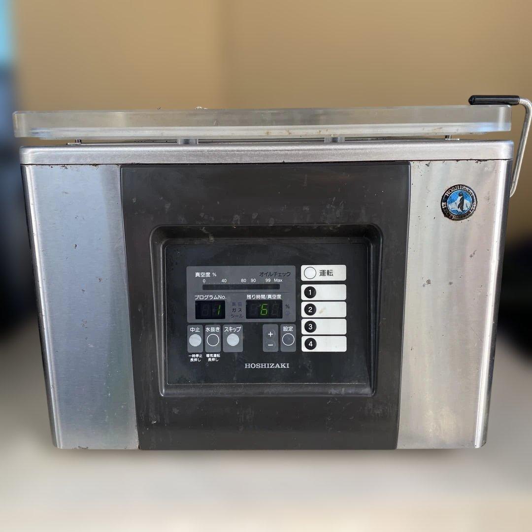ホシザキ 真空包装機　HPS-300A 業務用　厨房機器　単相100V