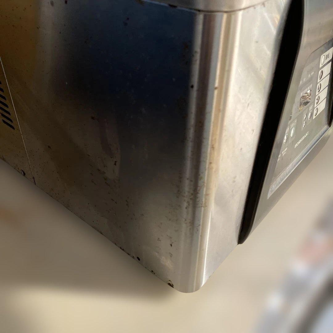 ホシザキ 真空包装機　HPS-300A 業務用　厨房機器　単相100V