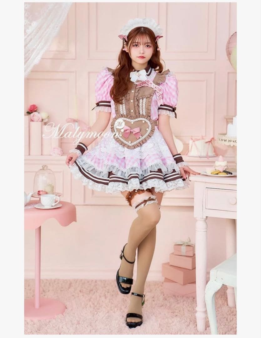 Malymoonピンクチョコレートギンガムメイド