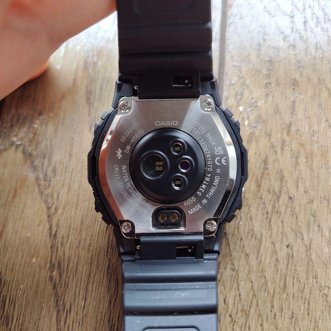 G-SHOCK DW-H5600EX-1JR 2点セット