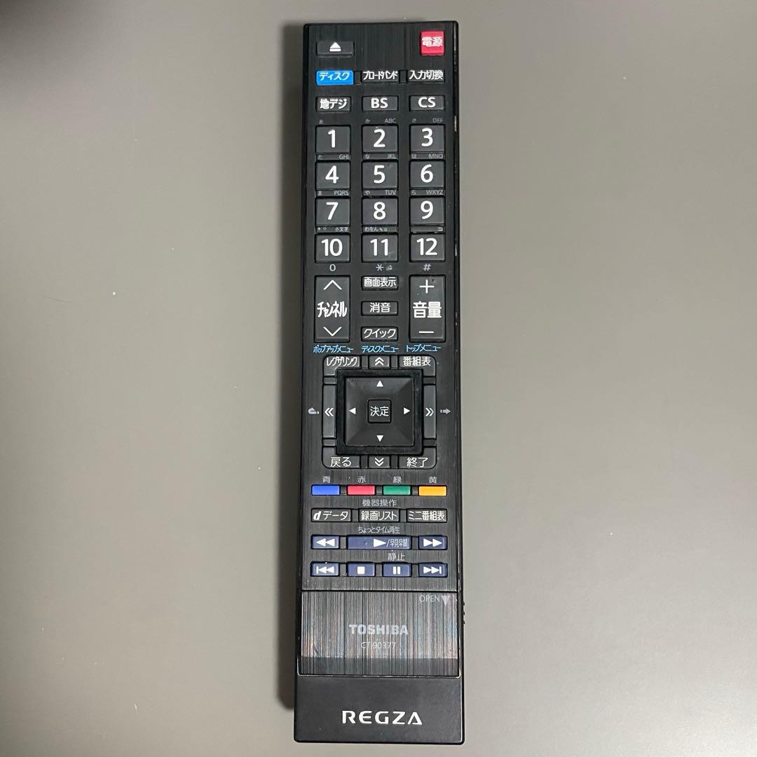 【動作良好】東芝 REGZA 32型 液晶テレビ BD/DVD視聴可 32RB2