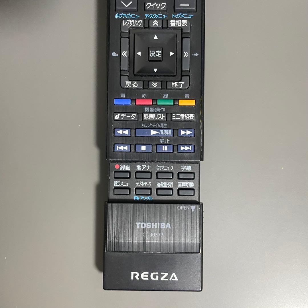 【動作良好】東芝 REGZA 32型 液晶テレビ BD/DVD視聴可 32RB2