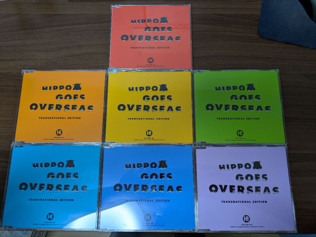 ヒッポファミリークラブ CD 61枚