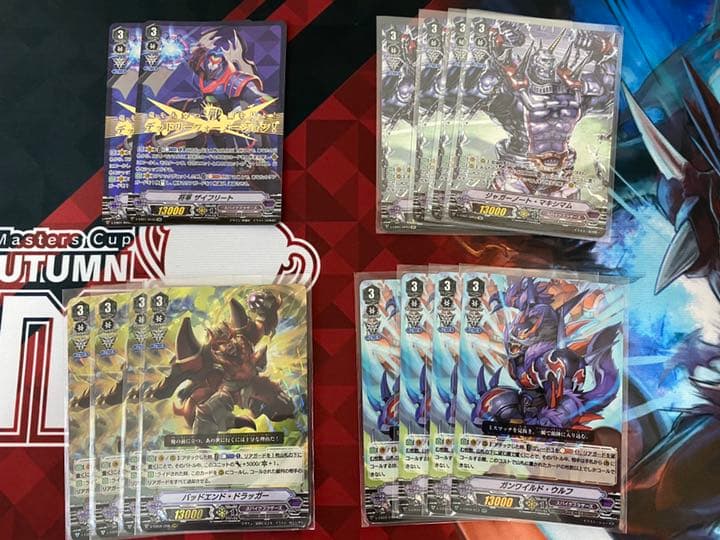 最安ヴァンガード デッキ　フルレア