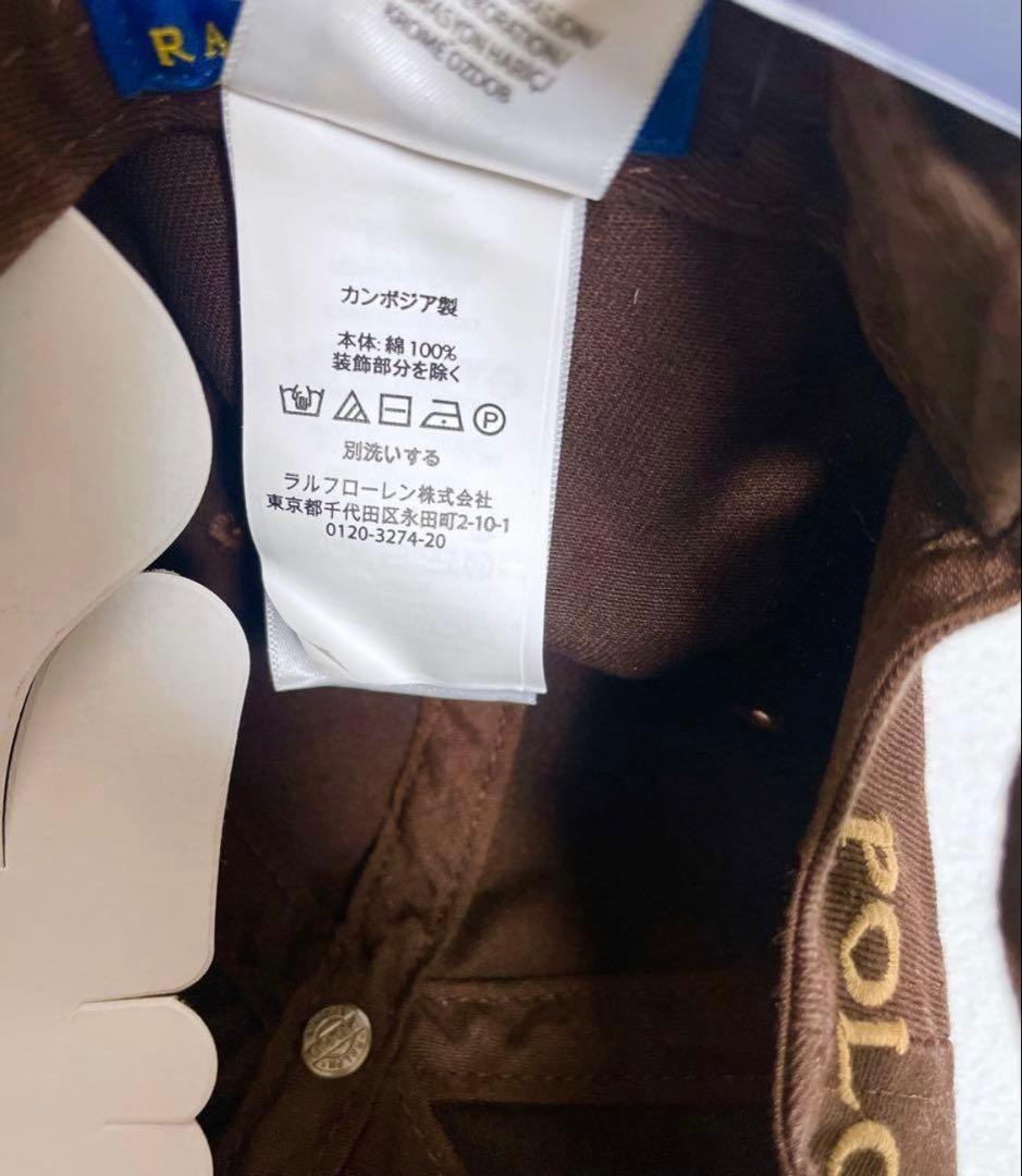 数量限定✨️【大人気☆即完売品】ラルフローレン キャップ 帽子 タグ付 男女兼用