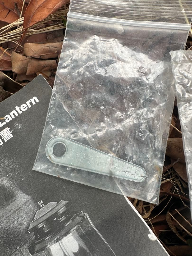 Coleman コールマン ツーマントル ランタン 289/288A キャンプ