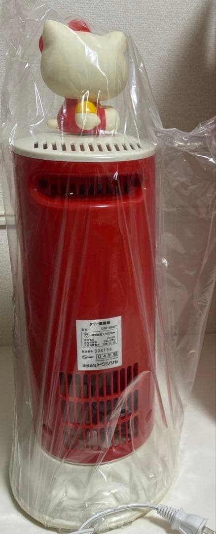 レア 新品 ハローキティ ミニタワー扇風機 DIM-360KT