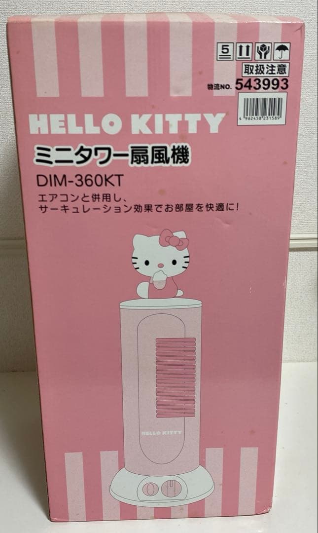 レア 新品 ハローキティ ミニタワー扇風機 DIM-360KT