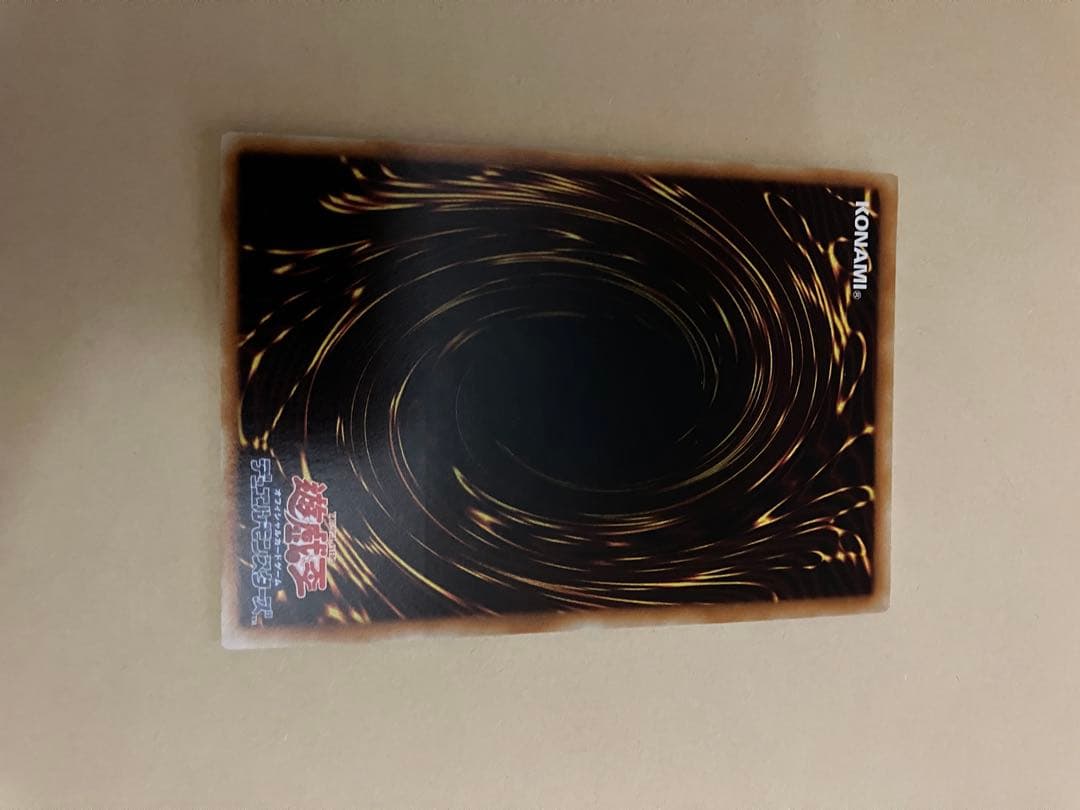 遊戯王OCG デュエルモンスターズ まとめ売り