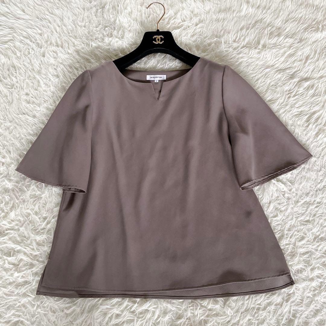 【ナチュラルビューティーベーシック】ノーカラージャケット パンツ ブラウス3点