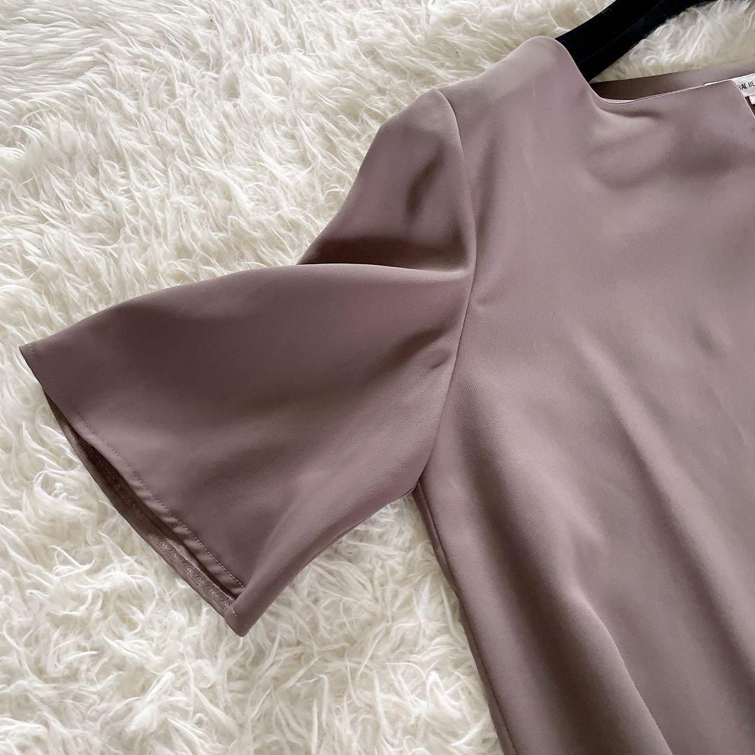 【ナチュラルビューティーベーシック】ノーカラージャケット パンツ ブラウス3点