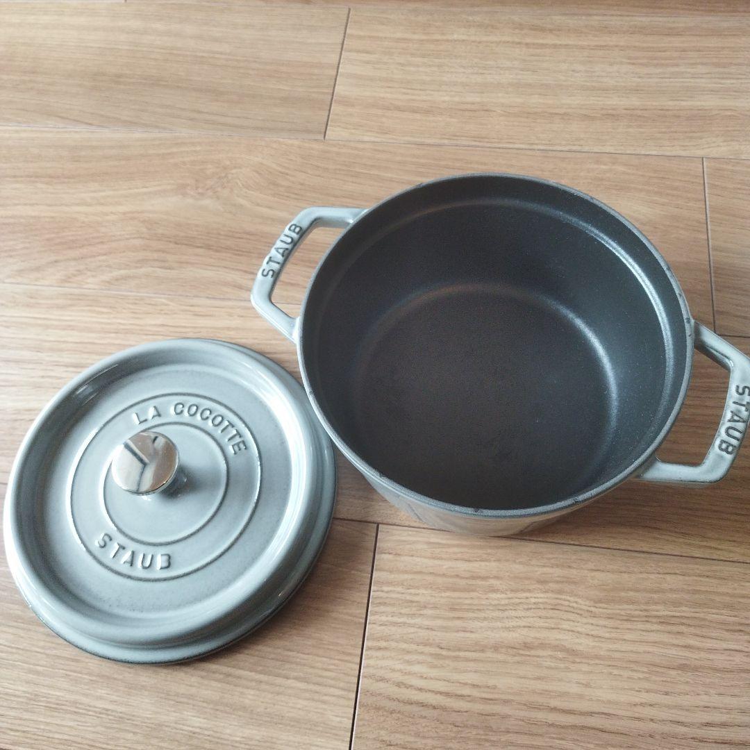 F*A様 staubストウブピコ ココット ラウンド グレー 20cm ホーロー