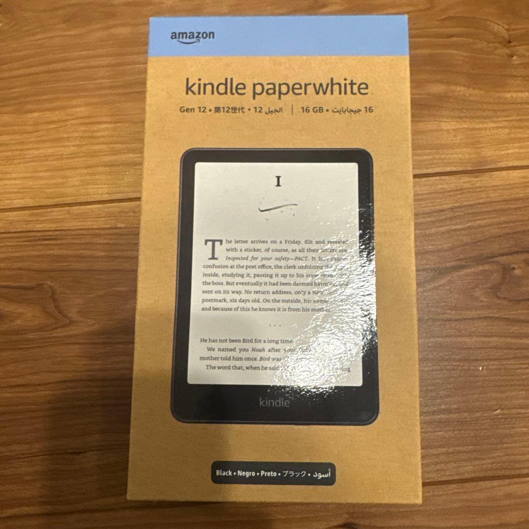 Kindle Paperwhite12世代 16GB