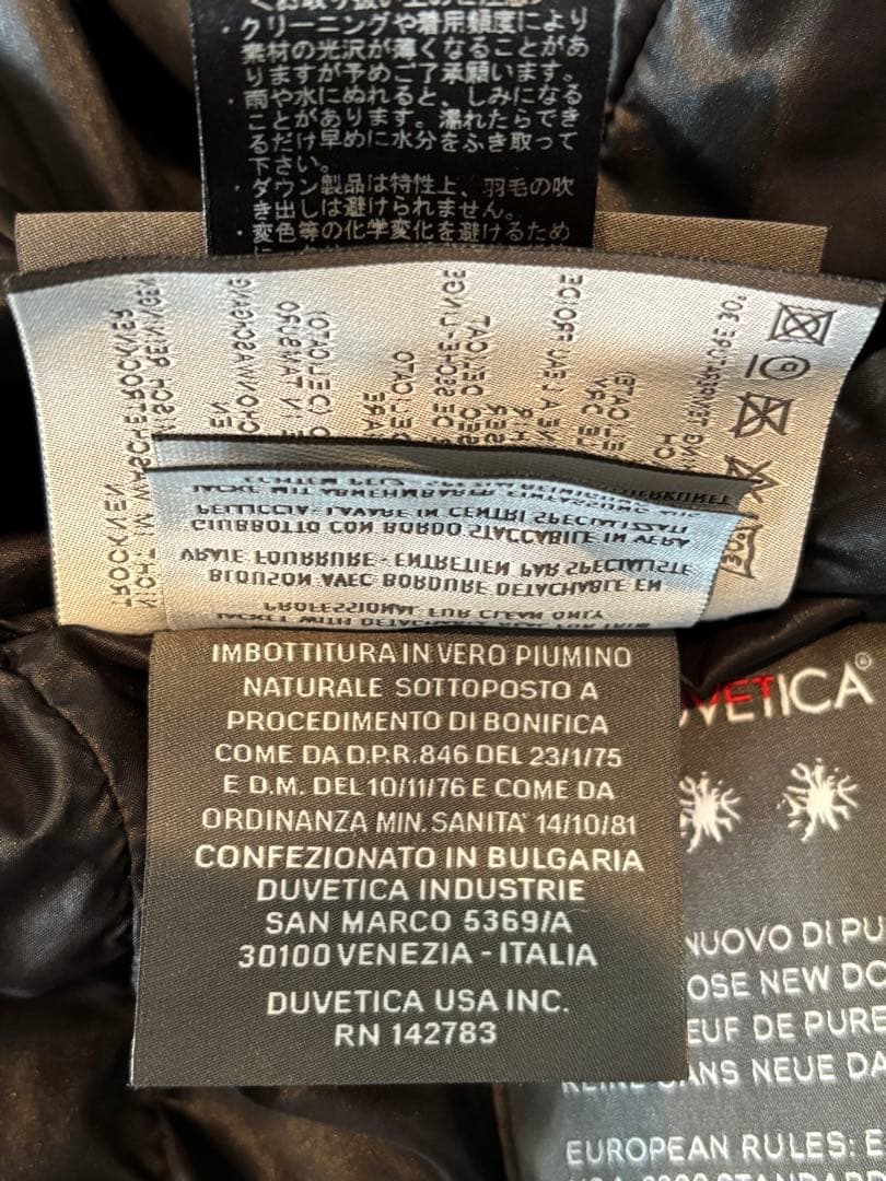 【美品】DUVETICA デュベティカ ダウンブラックラビットファー　42