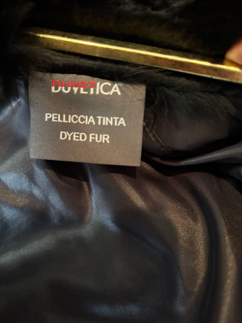 【美品】DUVETICA デュベティカ ダウンブラックラビットファー　42
