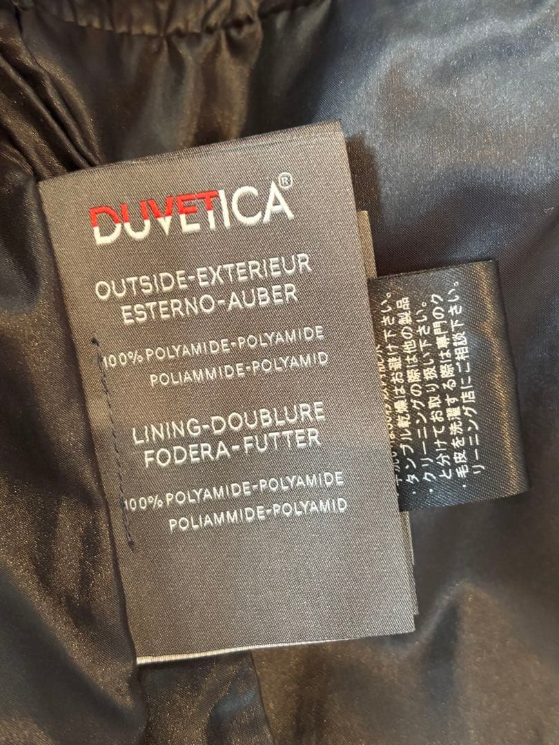 【美品】DUVETICA デュベティカ ダウンブラックラビットファー　42