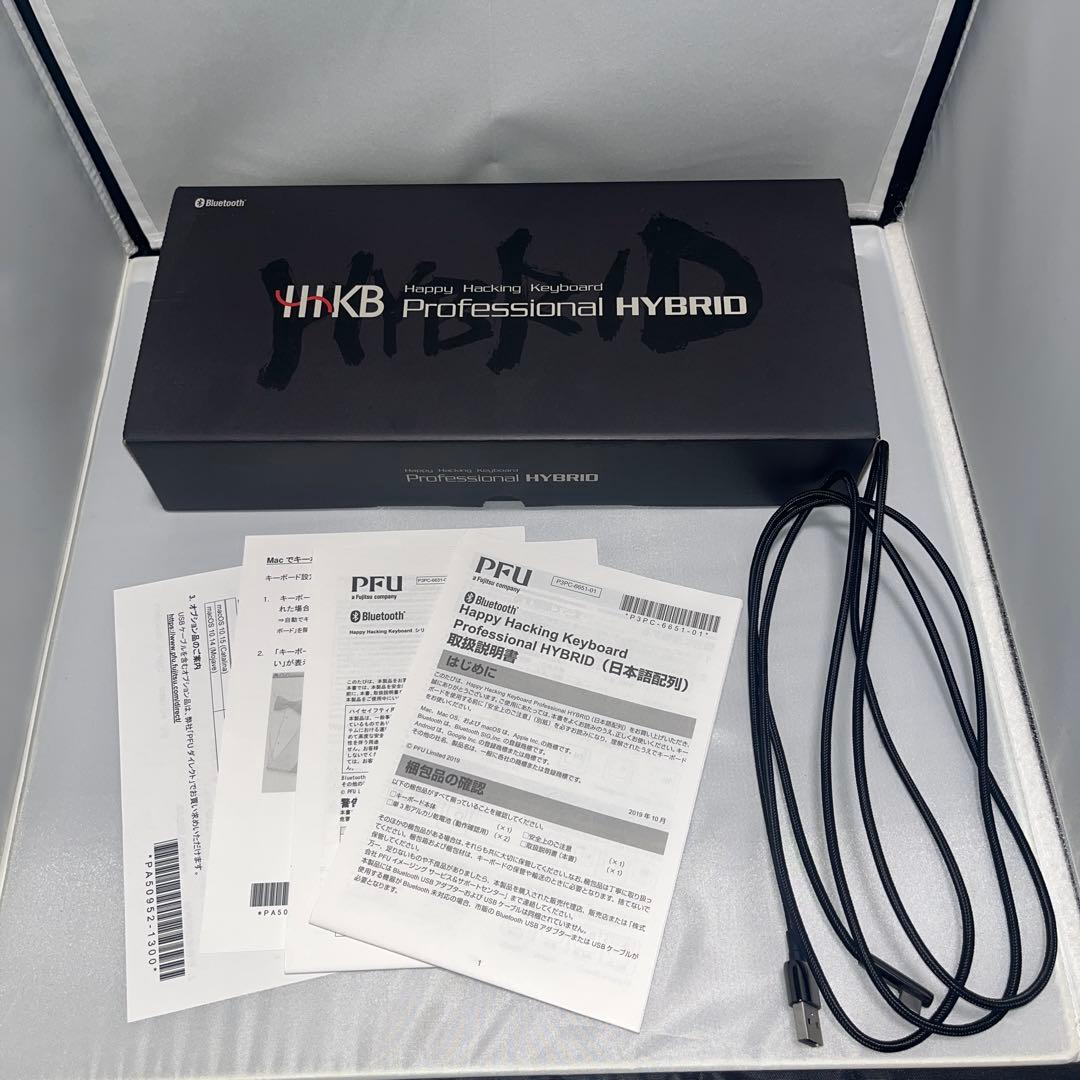 フルセット HHKB Pro HYBRID Type-s 日本語配列 刻印