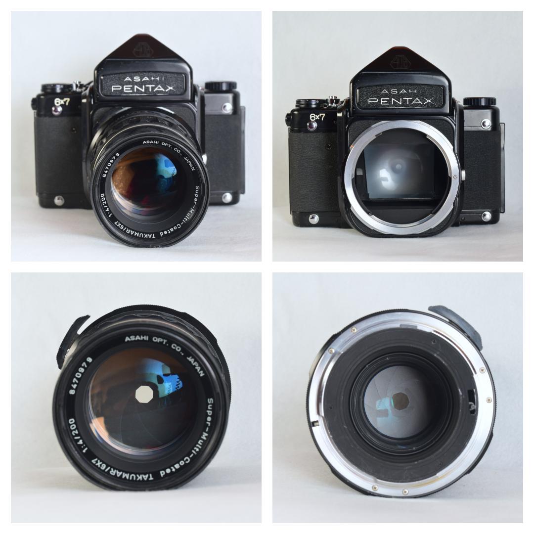 分解清掃・整備済み PENTAX 67 ペンタックス 6×7 動作品レンズセット