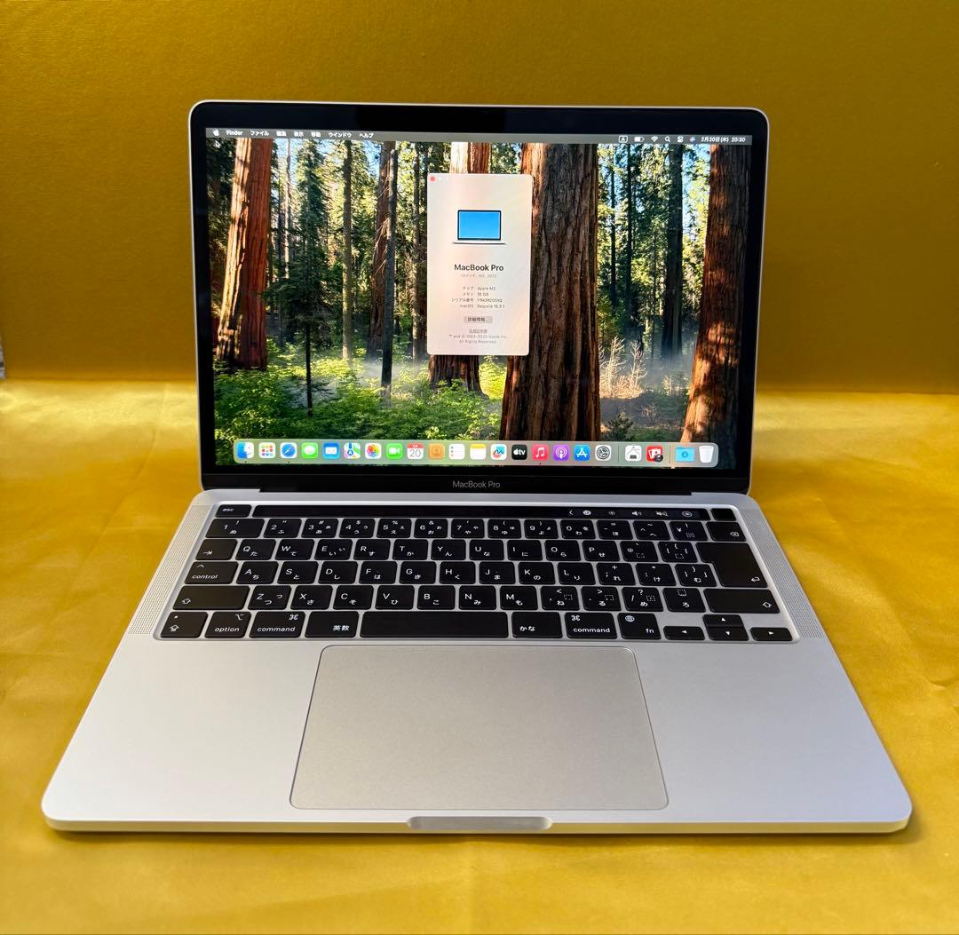 MacBook本体 MacBook Pro 13inch 2022 16GB/512GB/M2