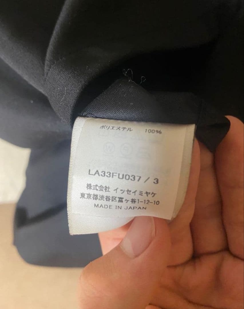 ジャケット・アウター IM MEN SWING