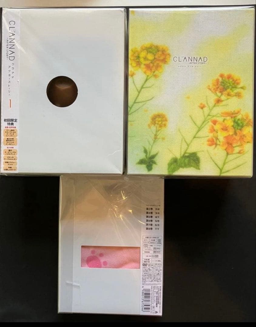 CLANNAD アフターストーリー　 key DVD 初回限定版　特典付き