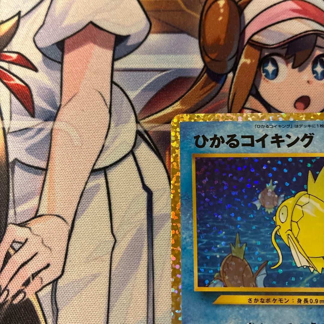 ひかるコイキング25th プロモ