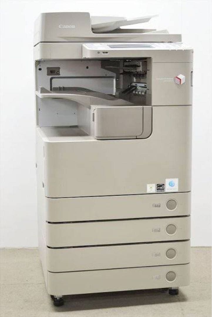 業務用複合機　中古　※写真はイメージです。