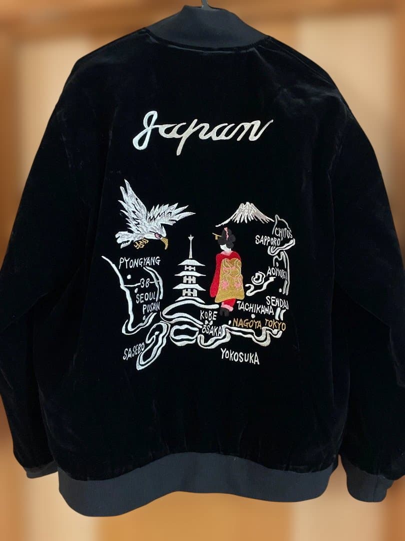 TAION スカジャンダウン　新品未使用！！