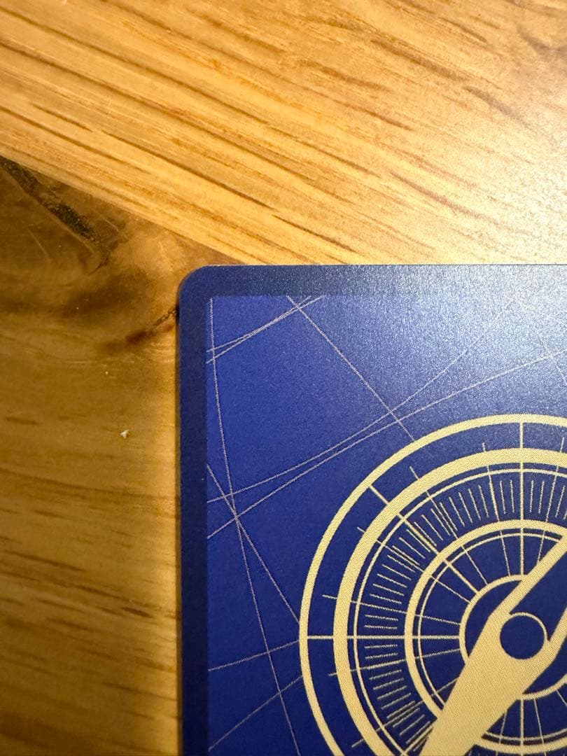 【値下げ依頼対応済】鬼気 九刀流 阿修羅 抜剣 亡者戯 R スーパーパラレル