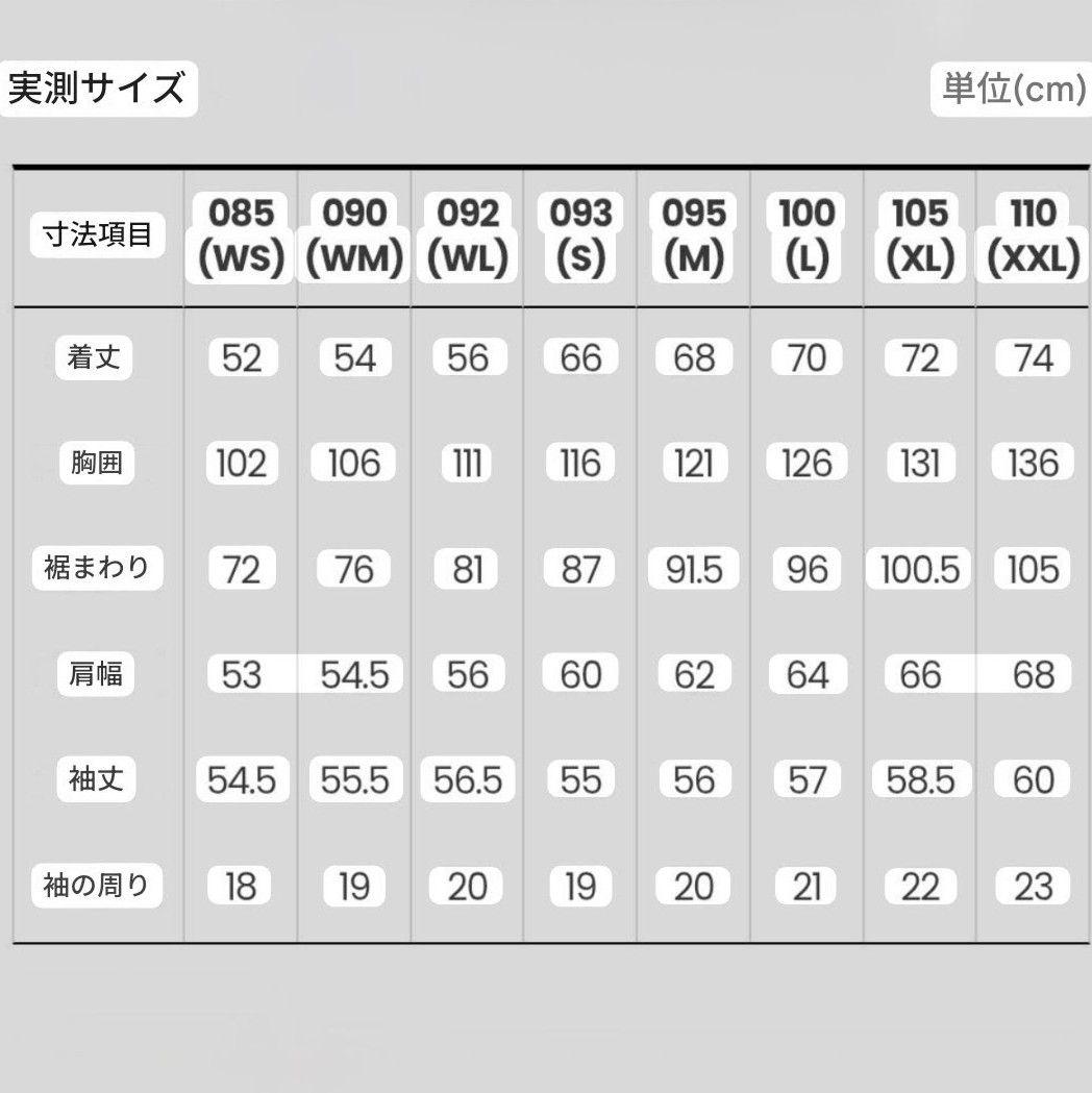 THE NORTH FACE トレーナー ESSENTIAL SWEATSHIR