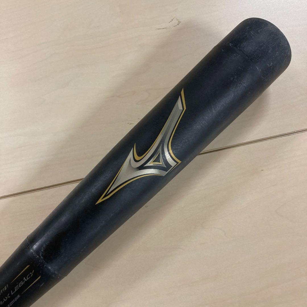 BEYOND MAX LEGACY 軟式少年 バット 78cm 1CJBY161