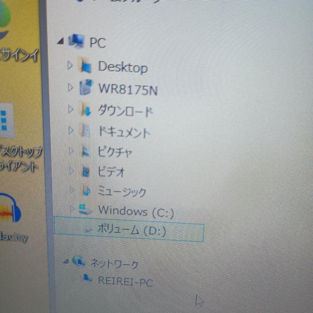 立ち上がりがめちゃ速い、美しいLet'snoteSX4 SSDカスタマイズ済
