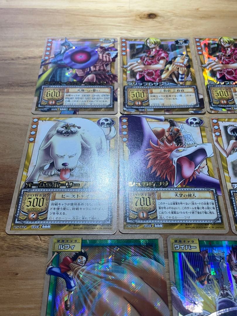 ワンピースカードダス　スカイピアの聖戦 全82フルコンプ➕α