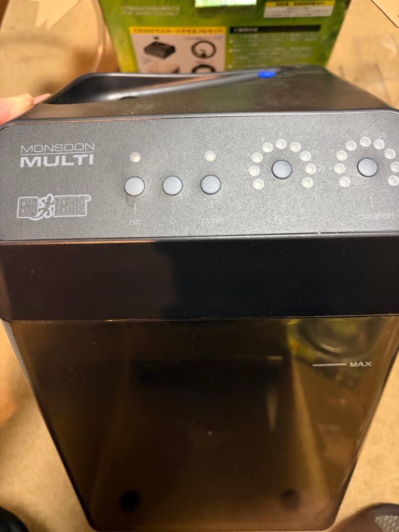 モンスーンマルチ（自動噴霧器）8L +追加パーツあり