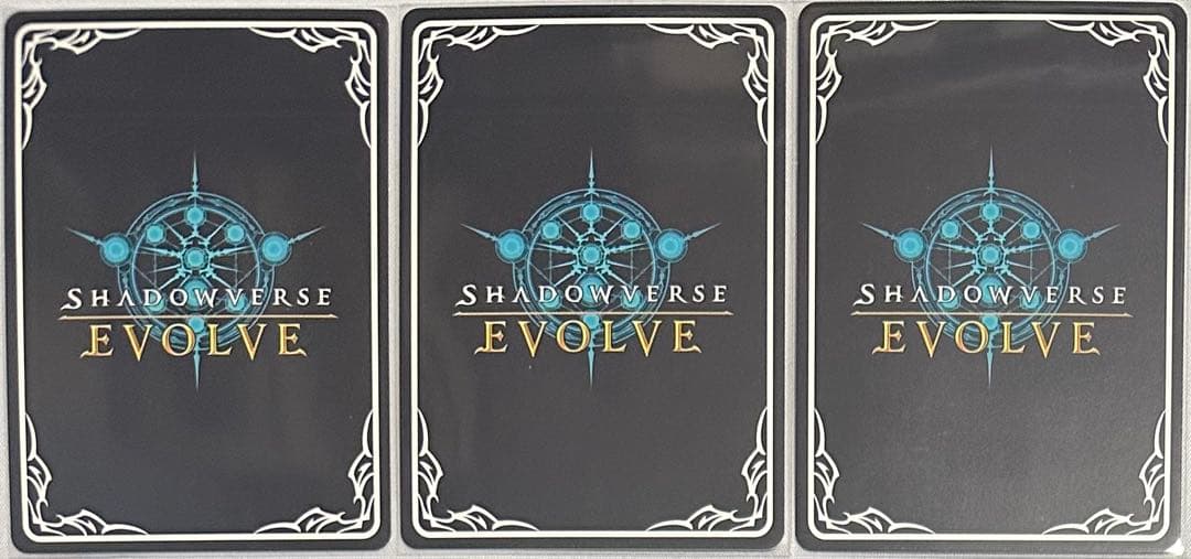 不思議な青空アリス sl 3枚