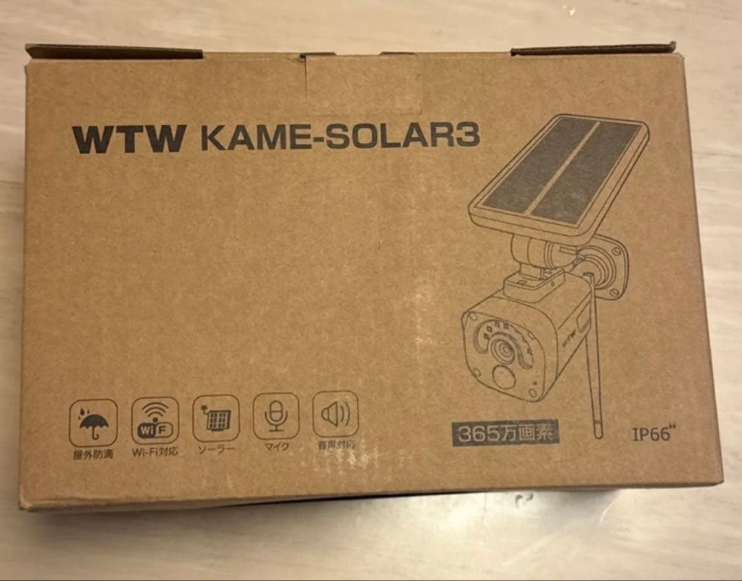 wtw防犯カメラ　亀ソーラー3