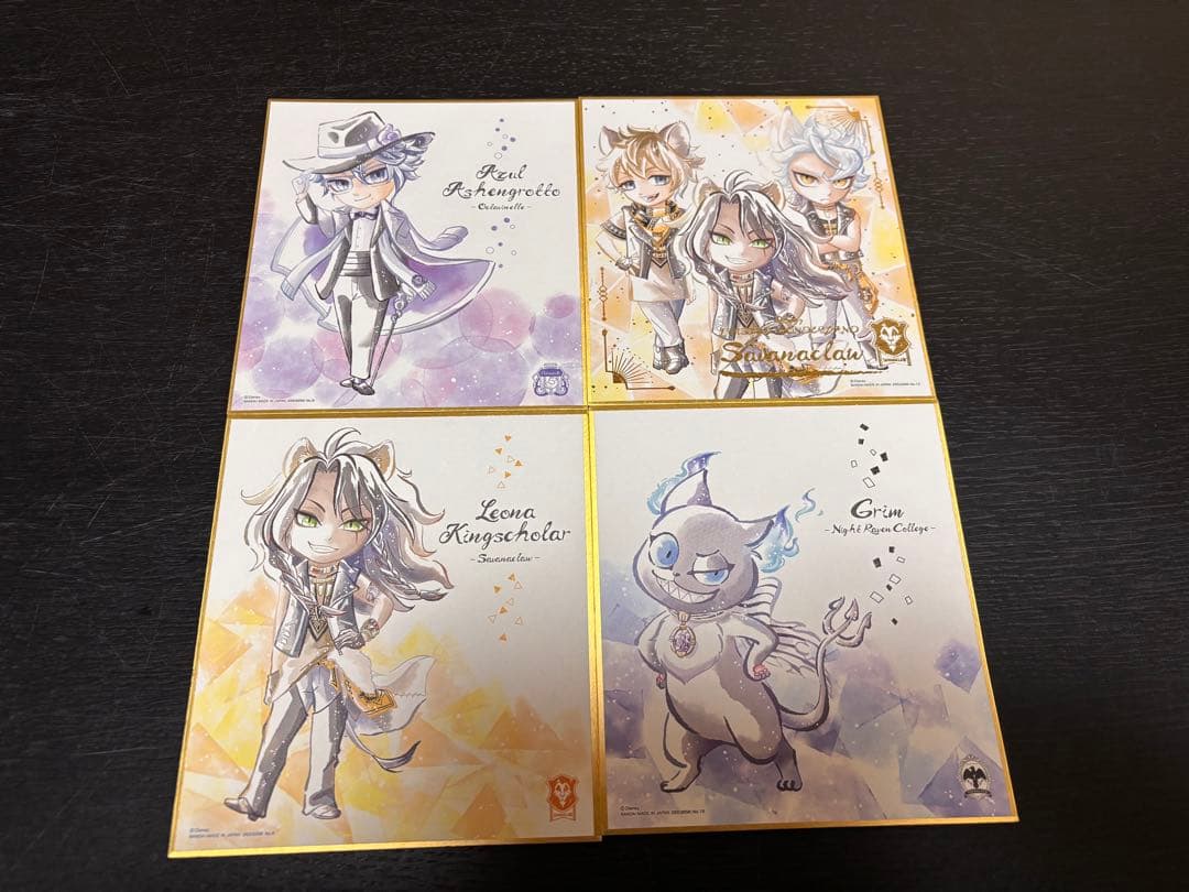 ツイステ グッズまとめ売り 160点