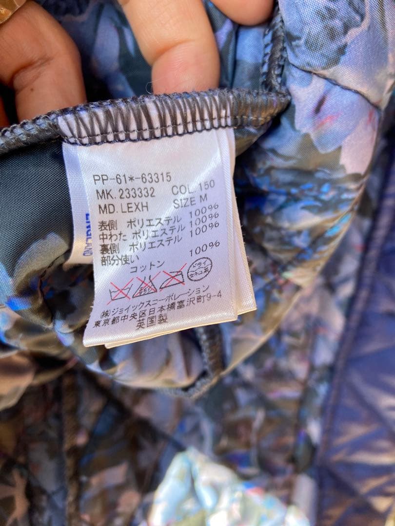 【週末限定SALE】ポールスミス　ラベンハム　キルティングジャケット　M