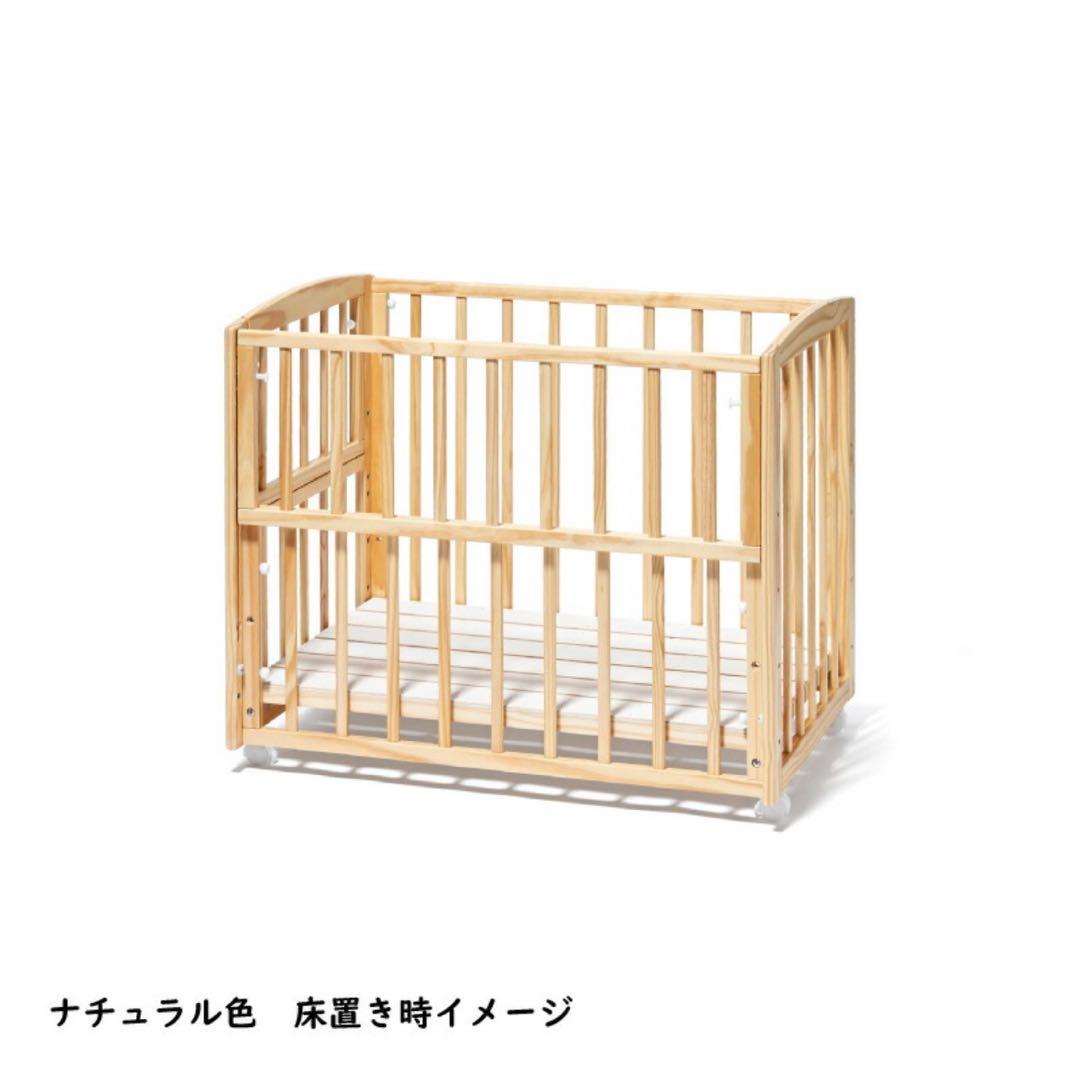 yamatoya 大和屋　ノモック　Wオープンハイタイプ　ミニベビーベッド