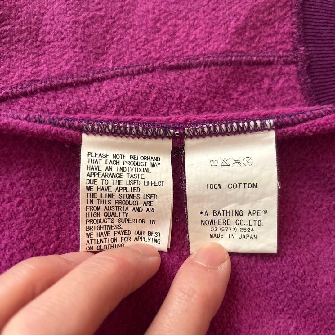 APE BAPEロゴ　ラインストーン　カモ柄　トレーナー　　パープル/L