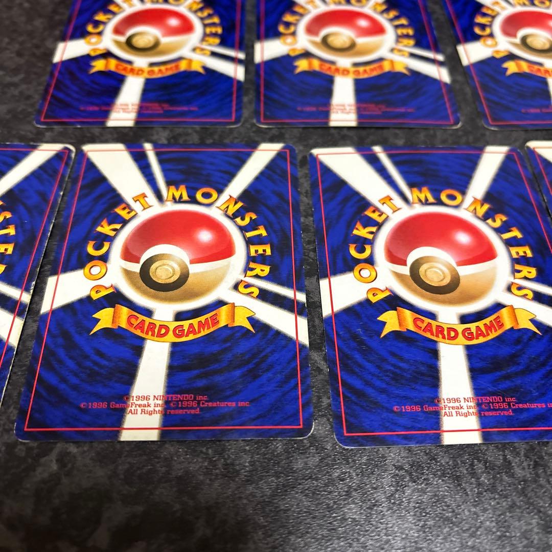 ナツメのゴース・ゴースト・ゲンガー カードセット