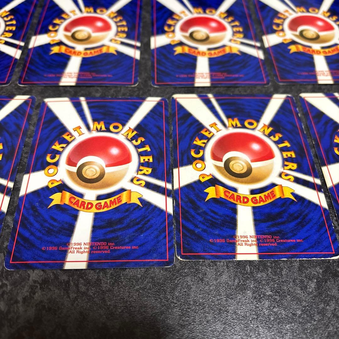 ナツメのゴース・ゴースト・ゲンガー カードセット