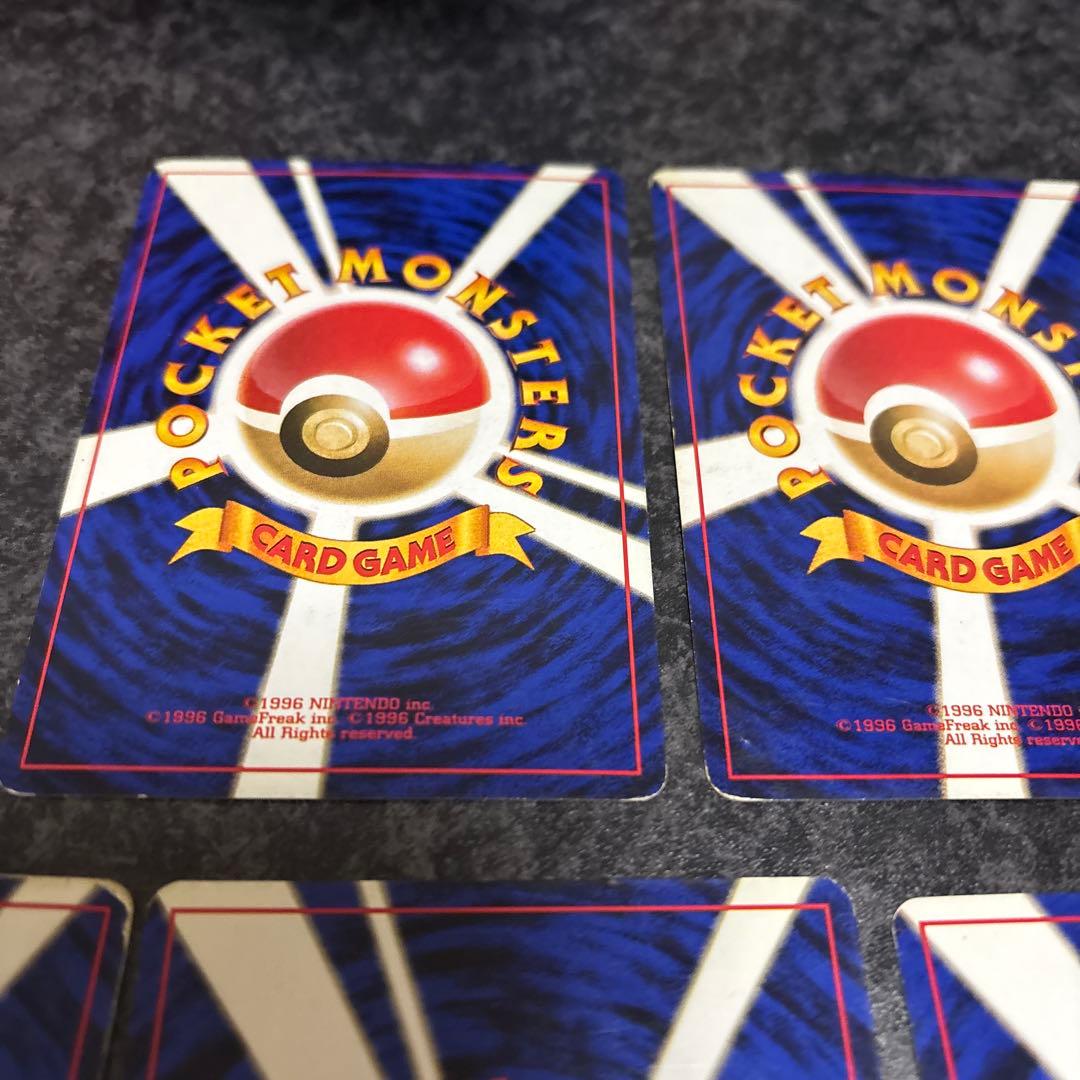 ナツメのゴース・ゴースト・ゲンガー カードセット