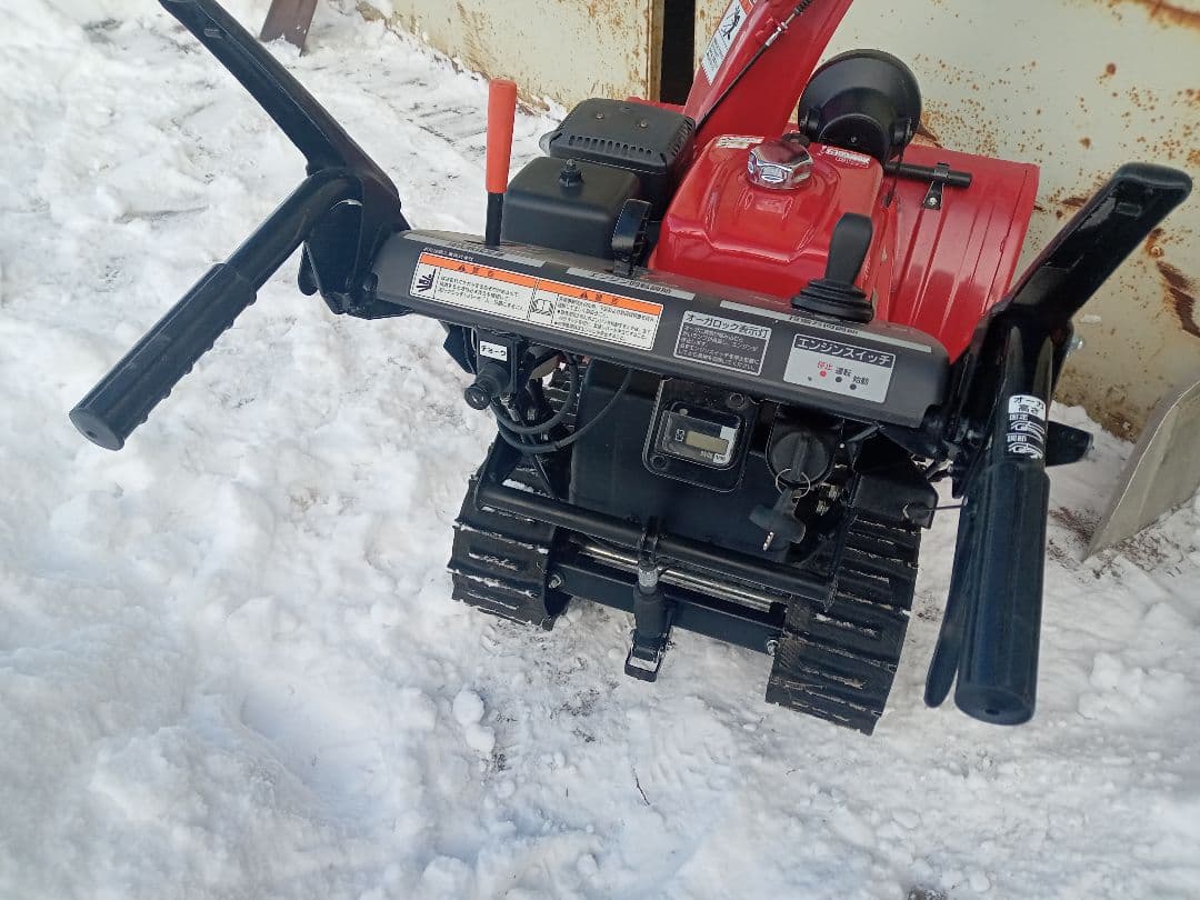 Honda 除雪機 HSS970n 現行型