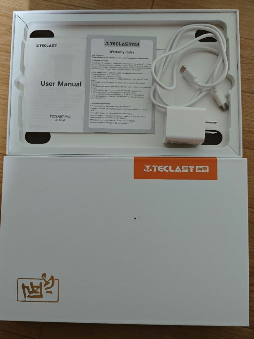 [極美品] TECLAST T40 Pro アップグレード版 8/128 LTE