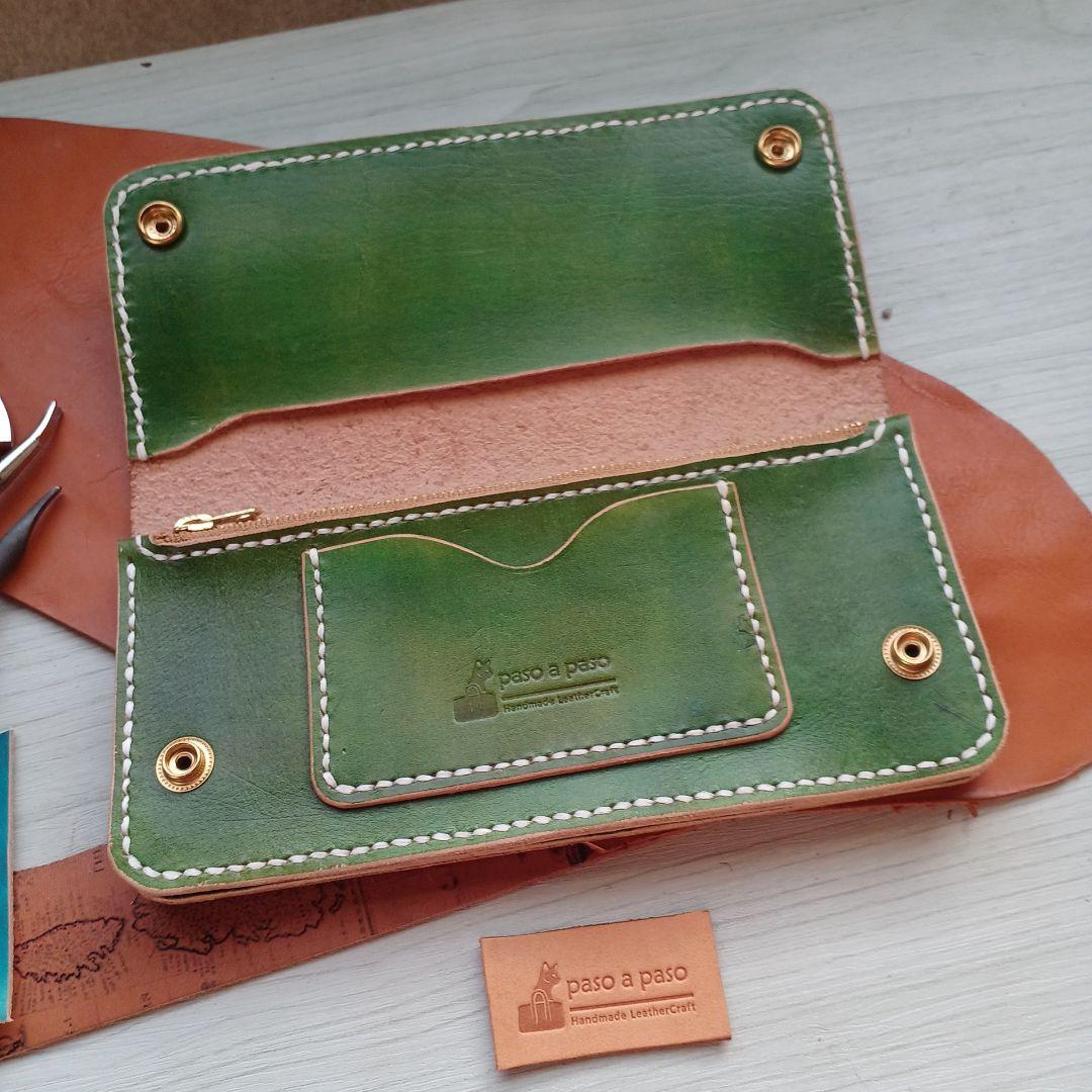 トラッカーウォレット　ロング　ハンドメイド グラデーション　オリーブ～グリーン