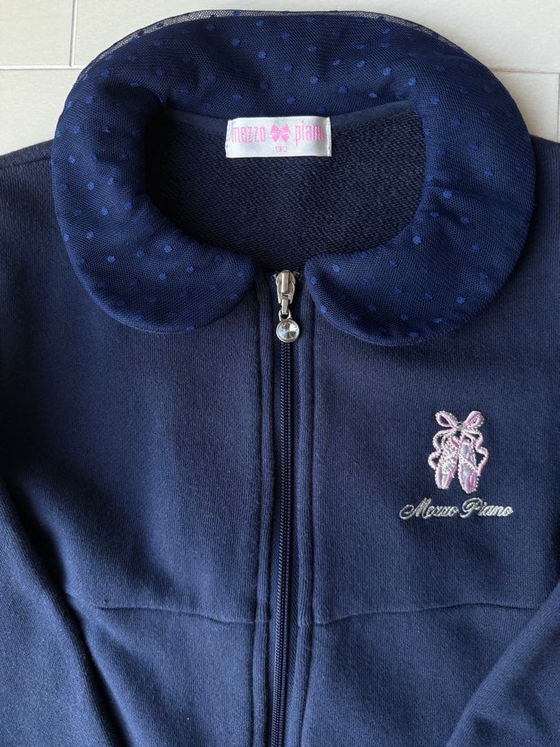 メゾピアノ　衿付き前開きワンピース　130 バレエ